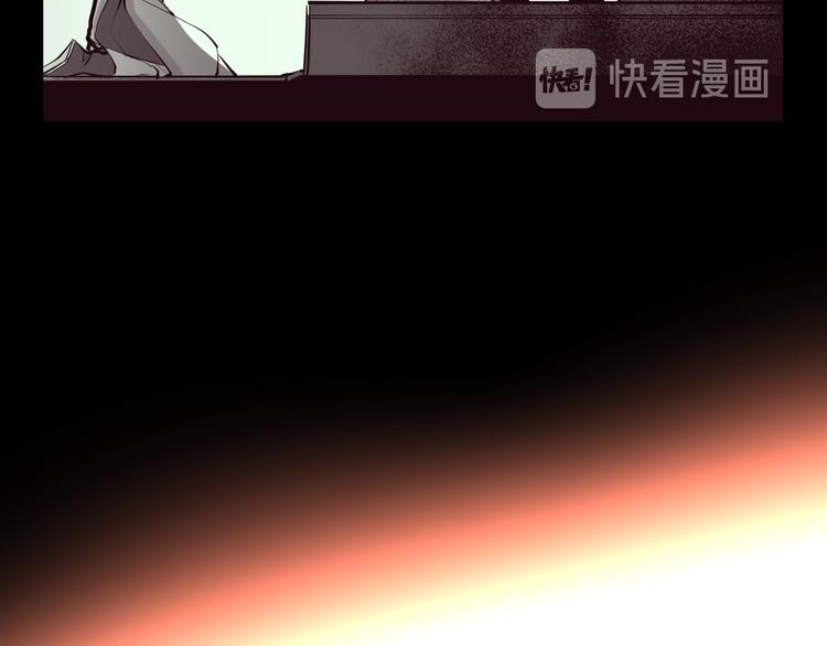 第29话 替天行道(1/6)-第31话