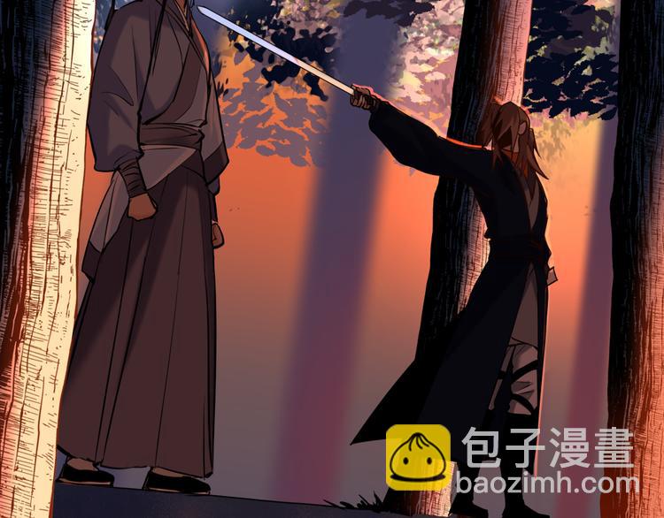 第29话 替天行道(1/6)-第31话