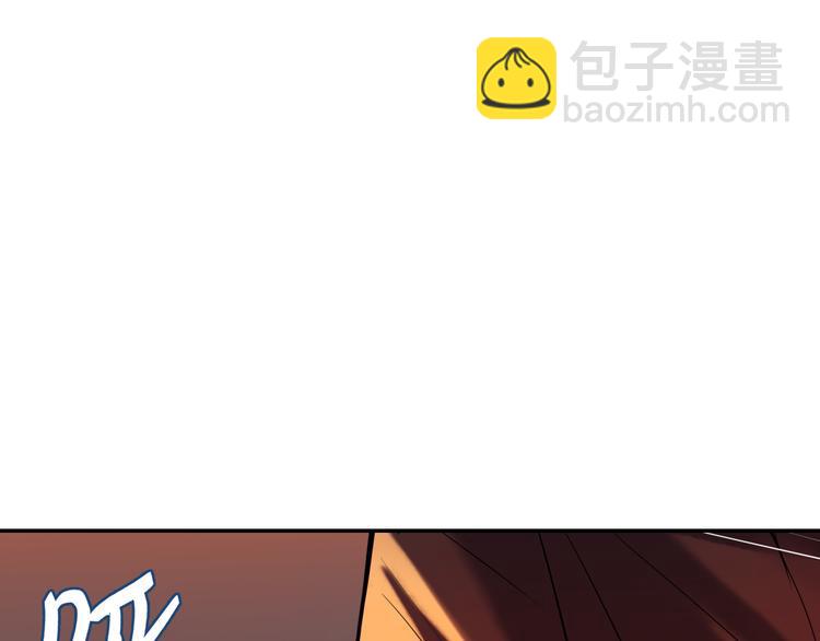 第29话 替天行道(1/6)-第31话