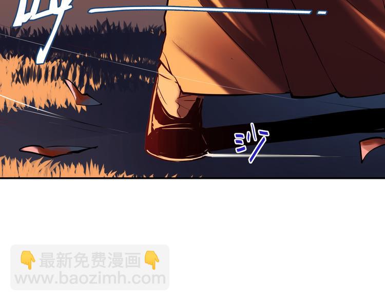 第29话 替天行道(1/6)-第31话