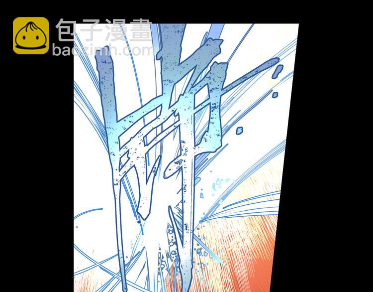 第29话 替天行道(1/6)-第31话