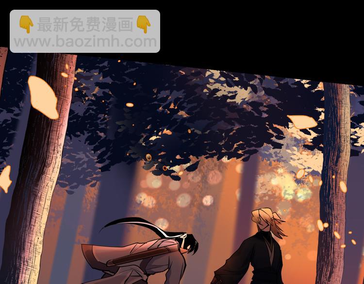 第29话 替天行道(1/6)-第31话