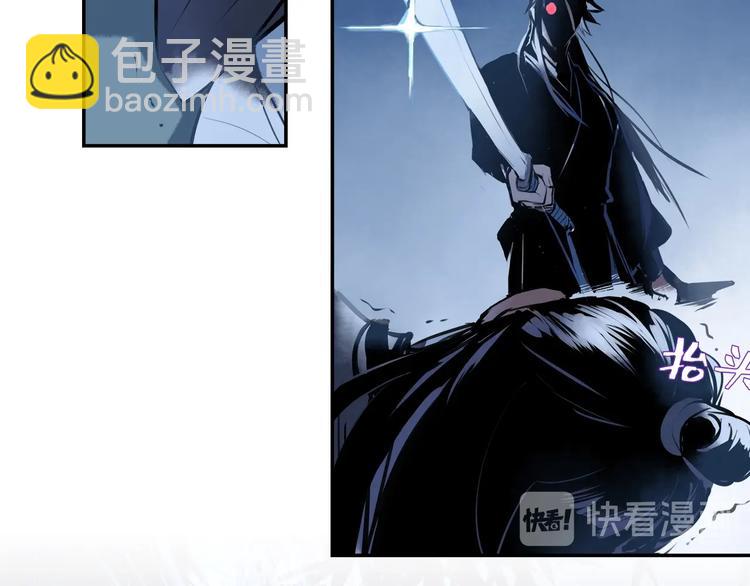 第4话 你要改需求？(1/2)-第5话