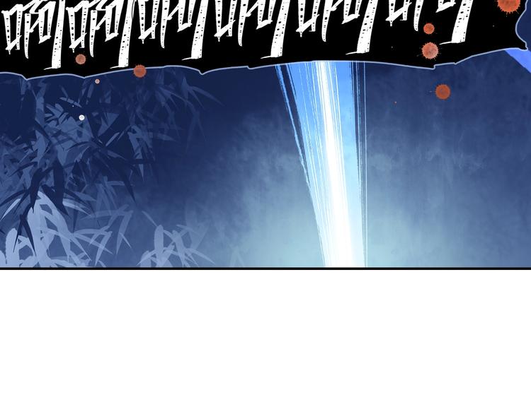 第4话 你要改需求？(1/2)-第5话