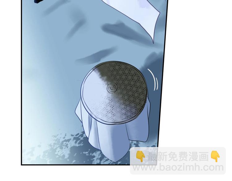 第4话 你要改需求？(1/2)-第5话