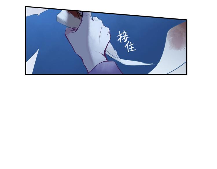 第4话 你要改需求？(1/2)-第5话