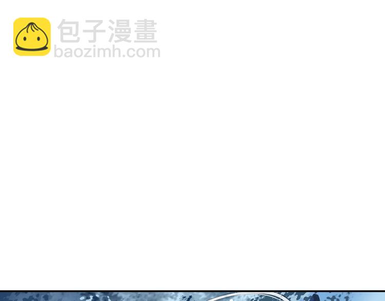 第4话 你要改需求？(1/2)-第5话