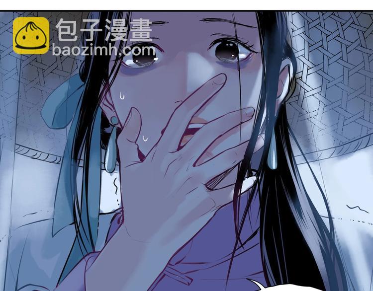 第4话 你要改需求？(1/2)-第5话