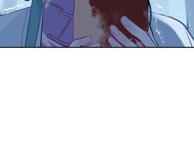 第4话 你要改需求？(1/2)-第5话