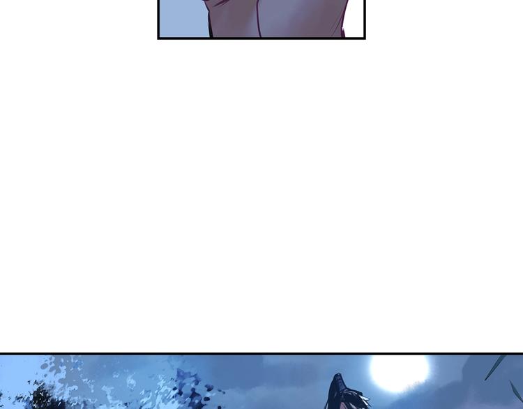 第4话 你要改需求？(1/2)-第5话