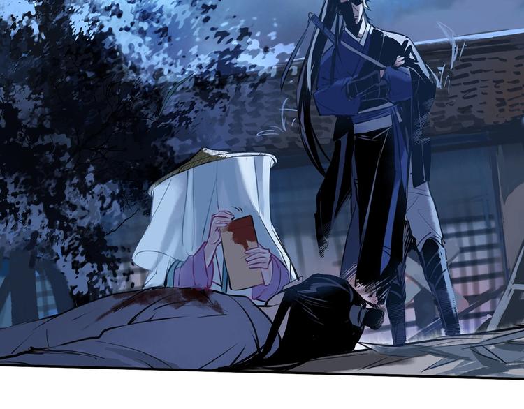 第4话 你要改需求？(1/2)-第5话