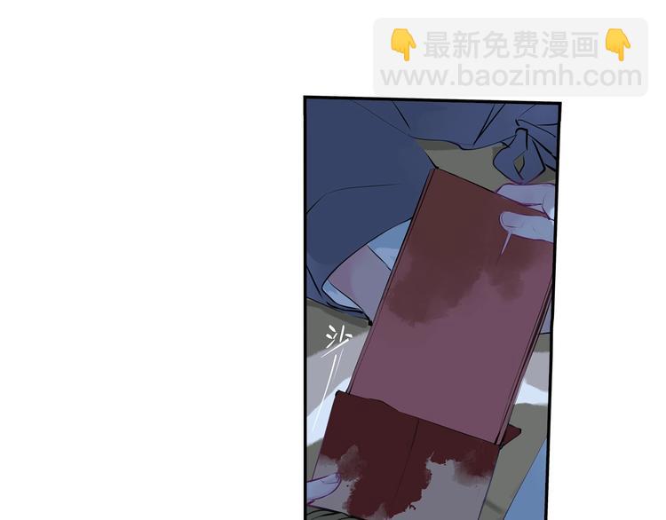 第4话 你要改需求？(1/2)-第5话