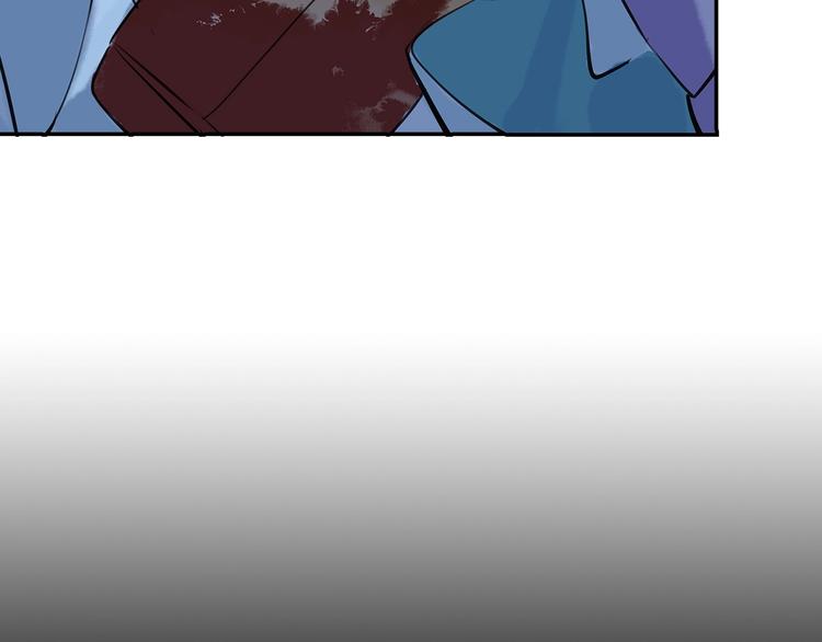 第4话 你要改需求？(1/2)-第5话