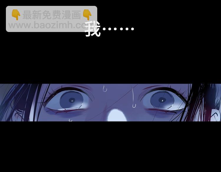 第4话 你要改需求？(1/2)-第5话