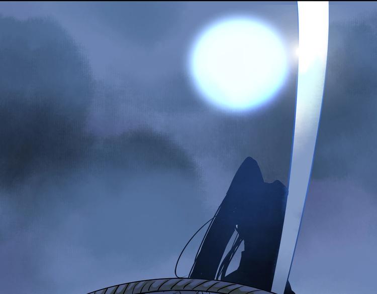 第4话 你要改需求？(1/2)-第5话