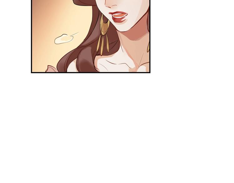 第6话 艾红绡(1/2)-第7话