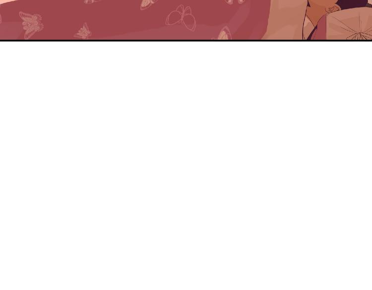 第6话 艾红绡(1/2)-第7话