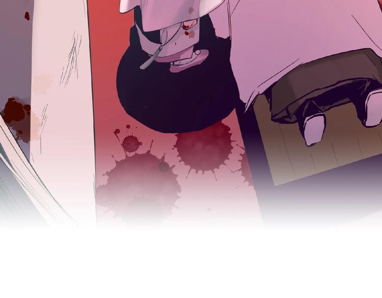 第6话 艾红绡(1/2)-第7话