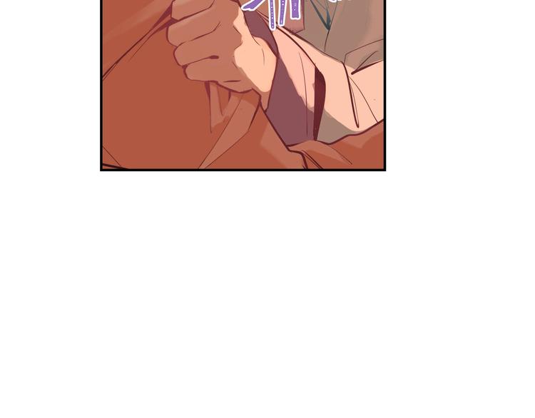 第6话 艾红绡(1/2)-第7话