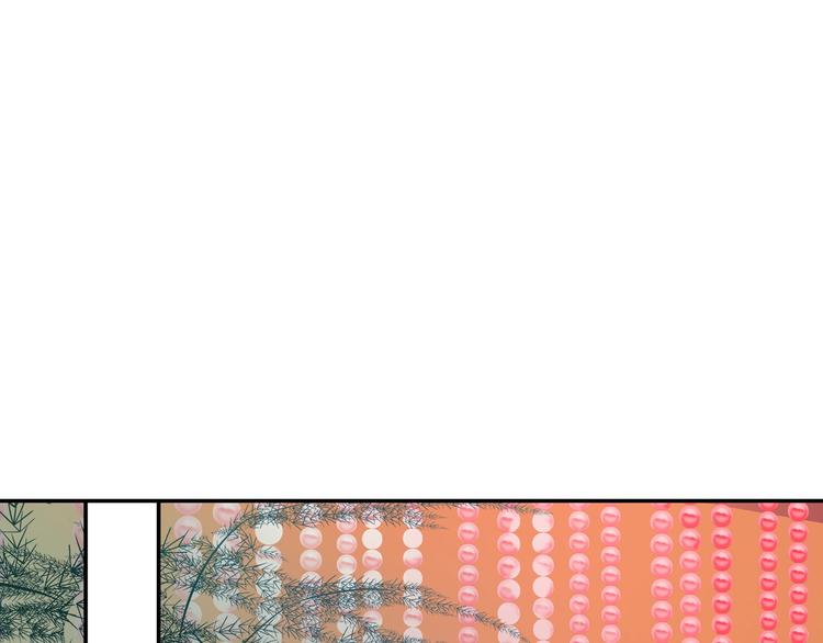 第6话 艾红绡(1/2)-第7话