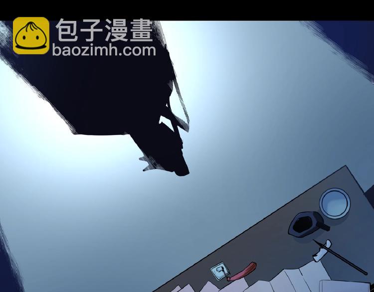 第8话 抓刺客！(1/2)-第9话