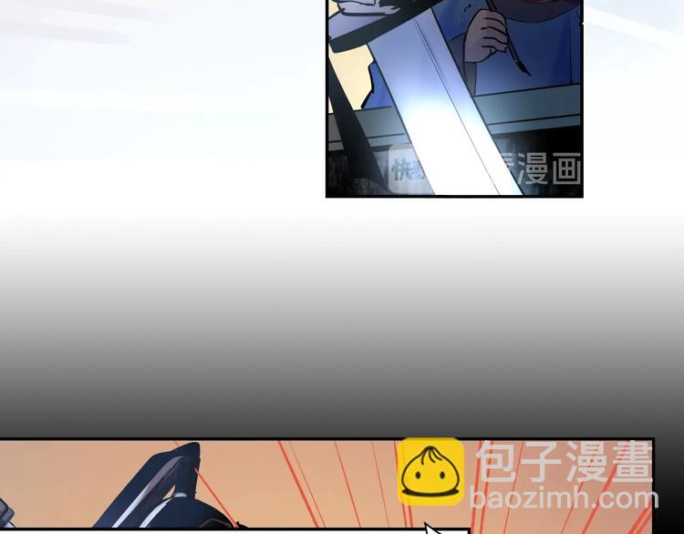 第8话 抓刺客！(1/2)-第9话