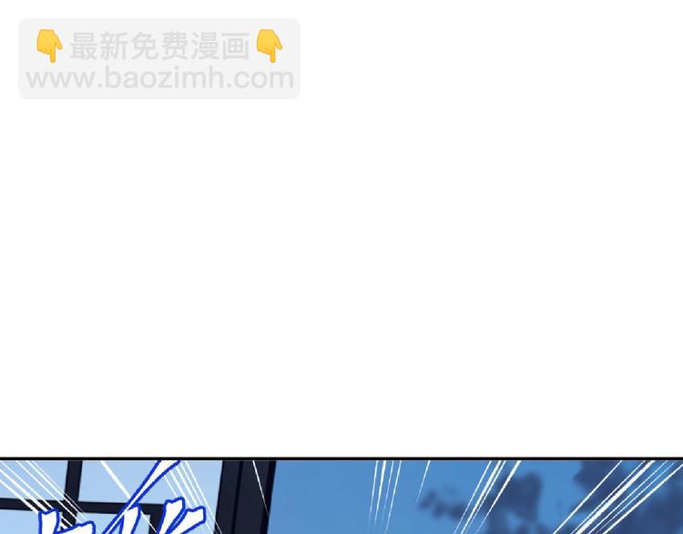 第8话 抓刺客！(1/2)-第9话