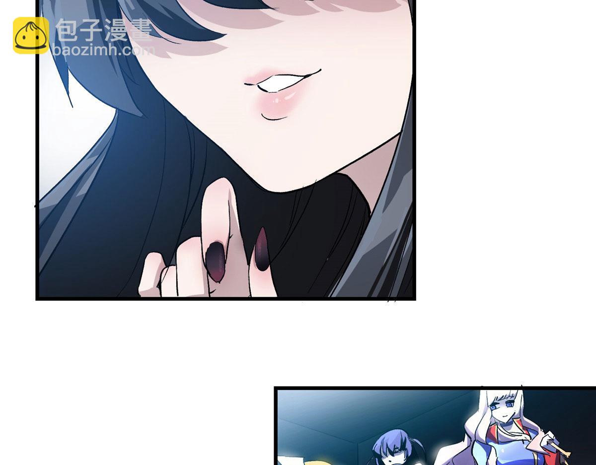 10 入伙吧，热心网友？(1/2)-第11话