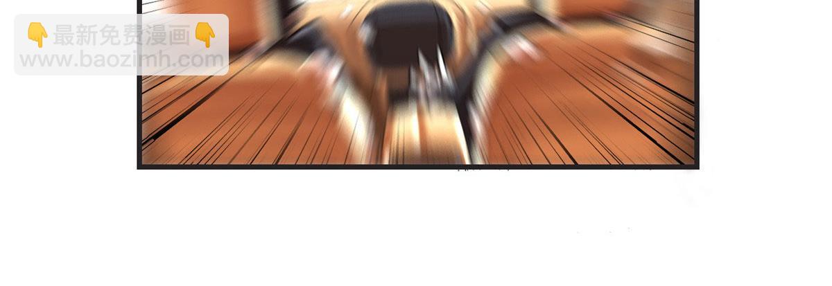 12 幸运兔脚(1/2)-第13话