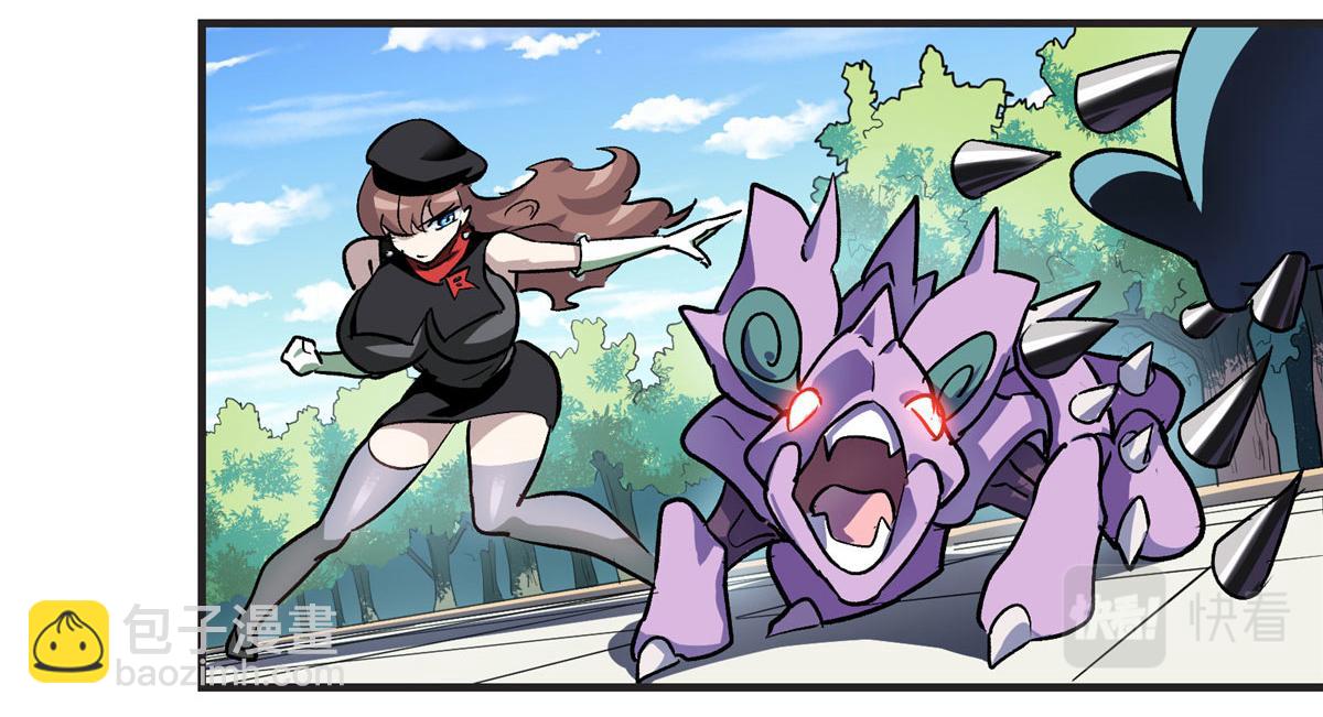 12 幸运兔脚(1/2)-第13话