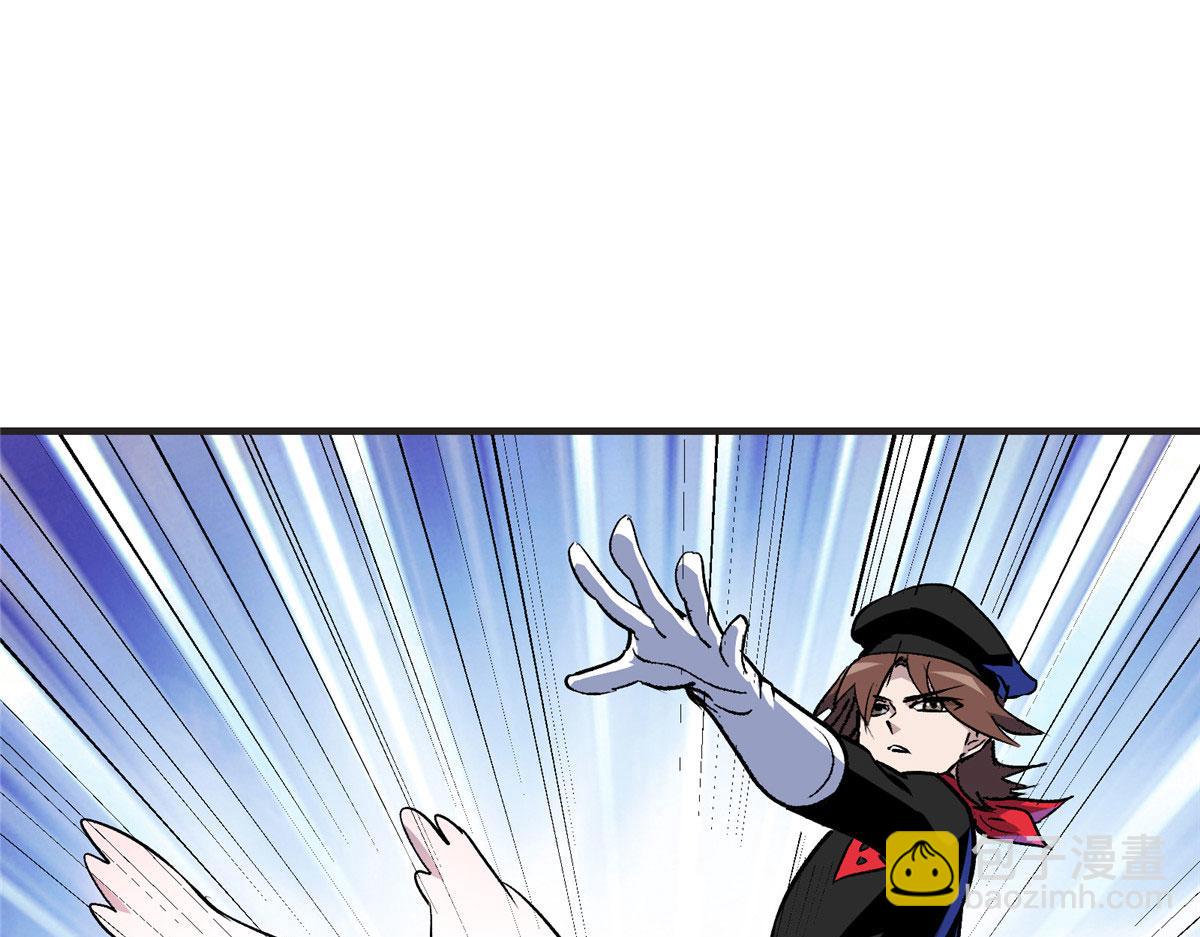 12 幸运兔脚(1/2)-第13话