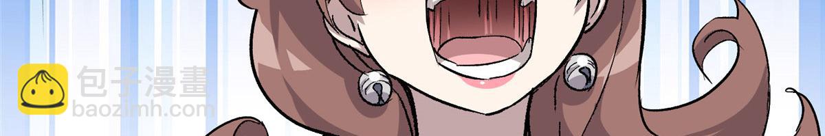 12 幸运兔脚(1/2)-第13话