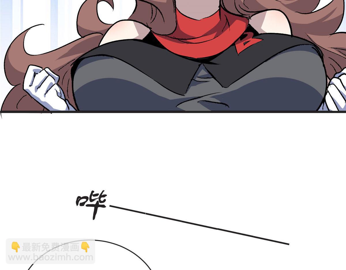 12 幸运兔脚(1/2)-第13话