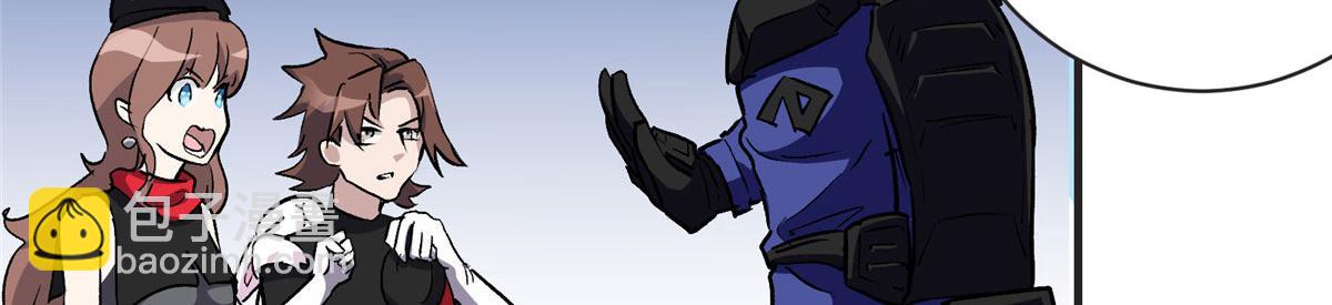 12 幸运兔脚(1/2)-第13话