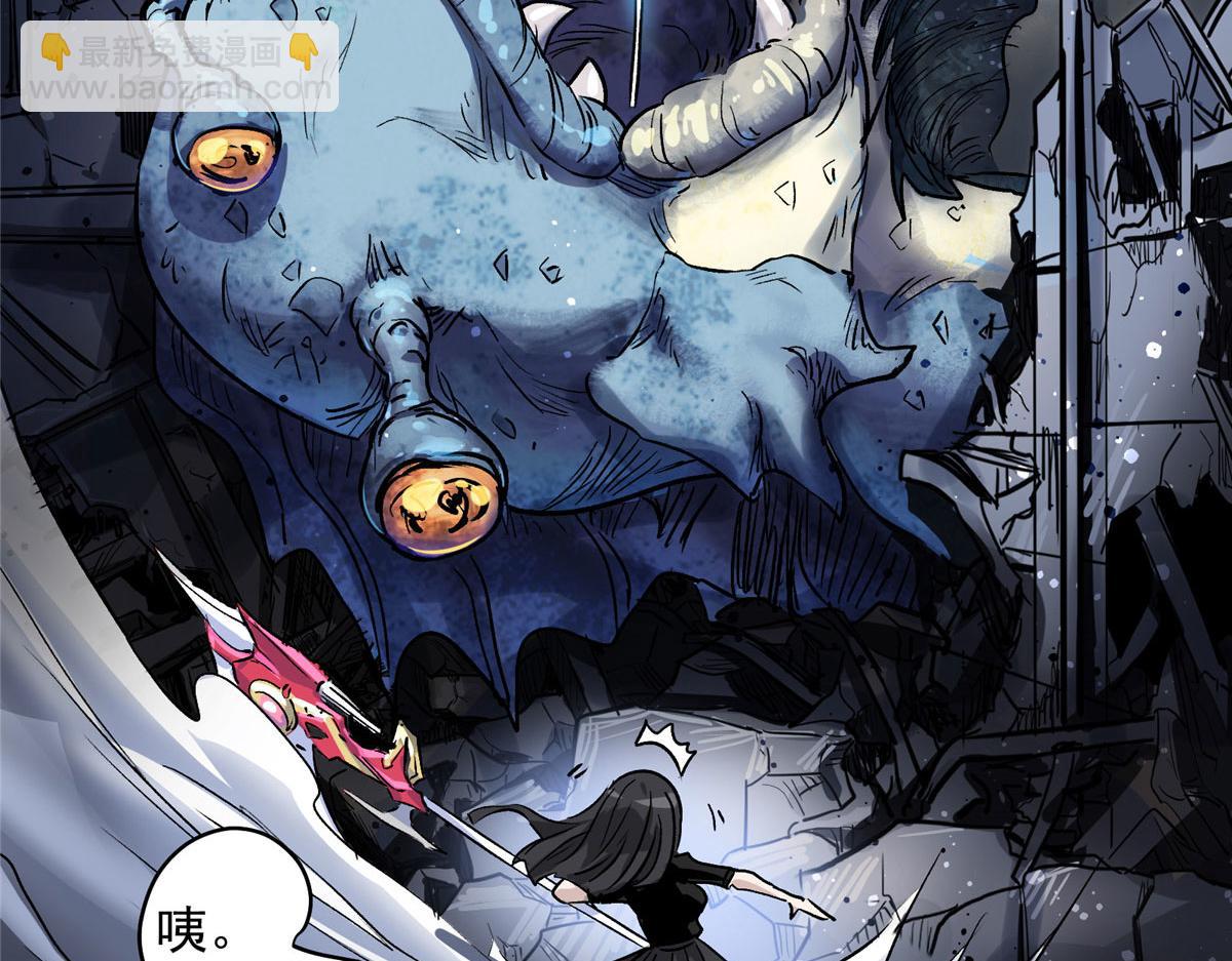 14 S RANk(1/2)-第15话