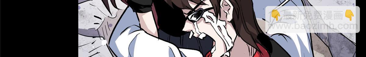 14 S RANk(1/2)-第15话