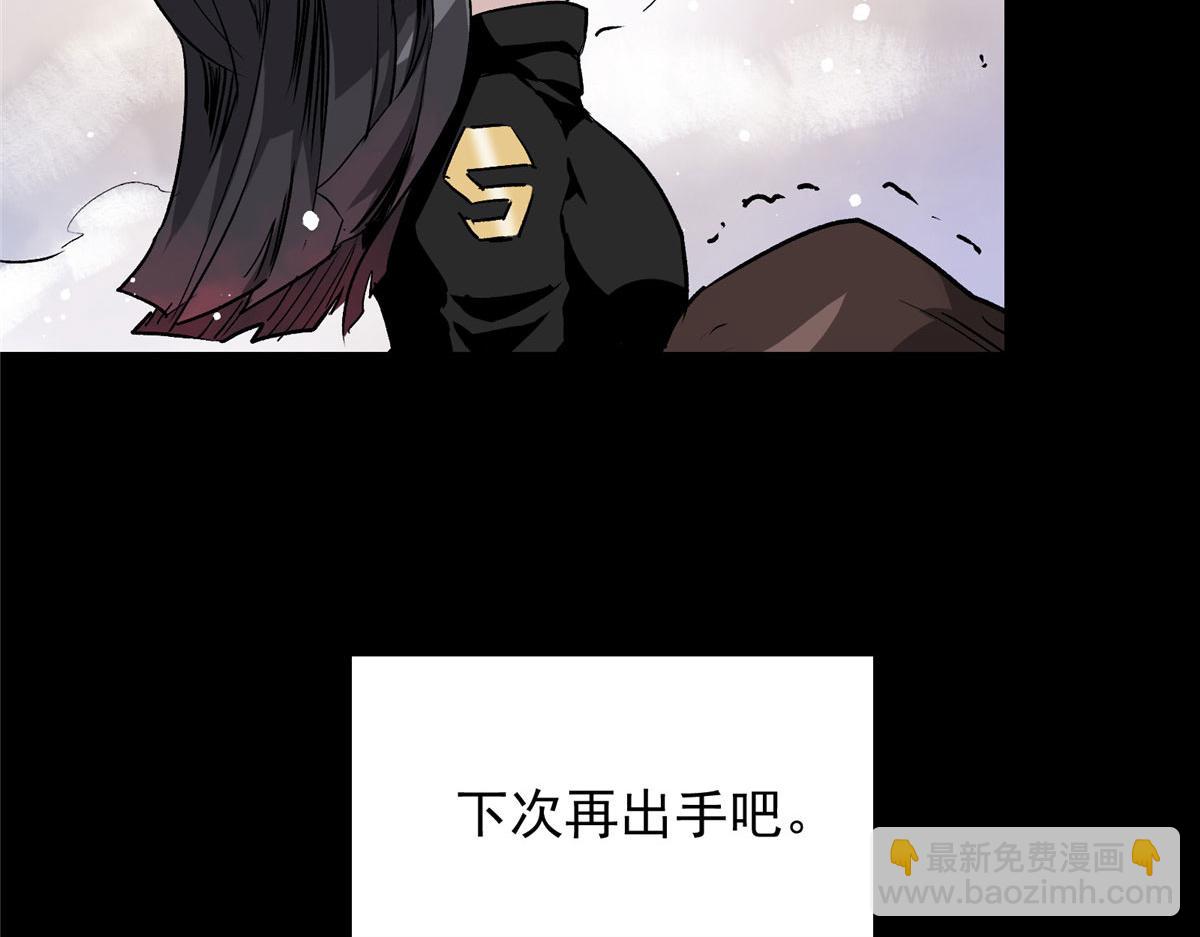 14 S RANk(1/2)-第15话