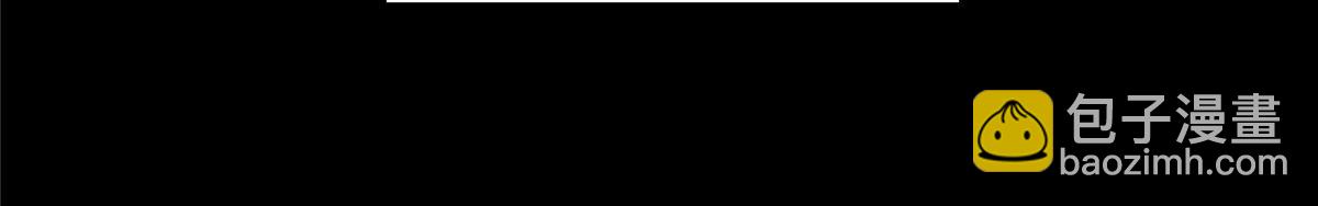 14 S RANk(1/2)-第15话