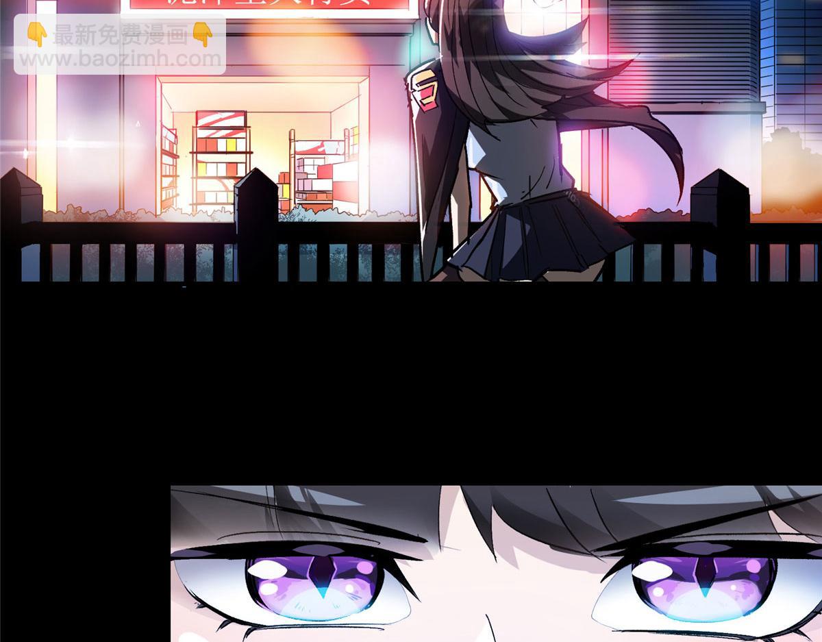 14 S RANk(1/2)-第15话