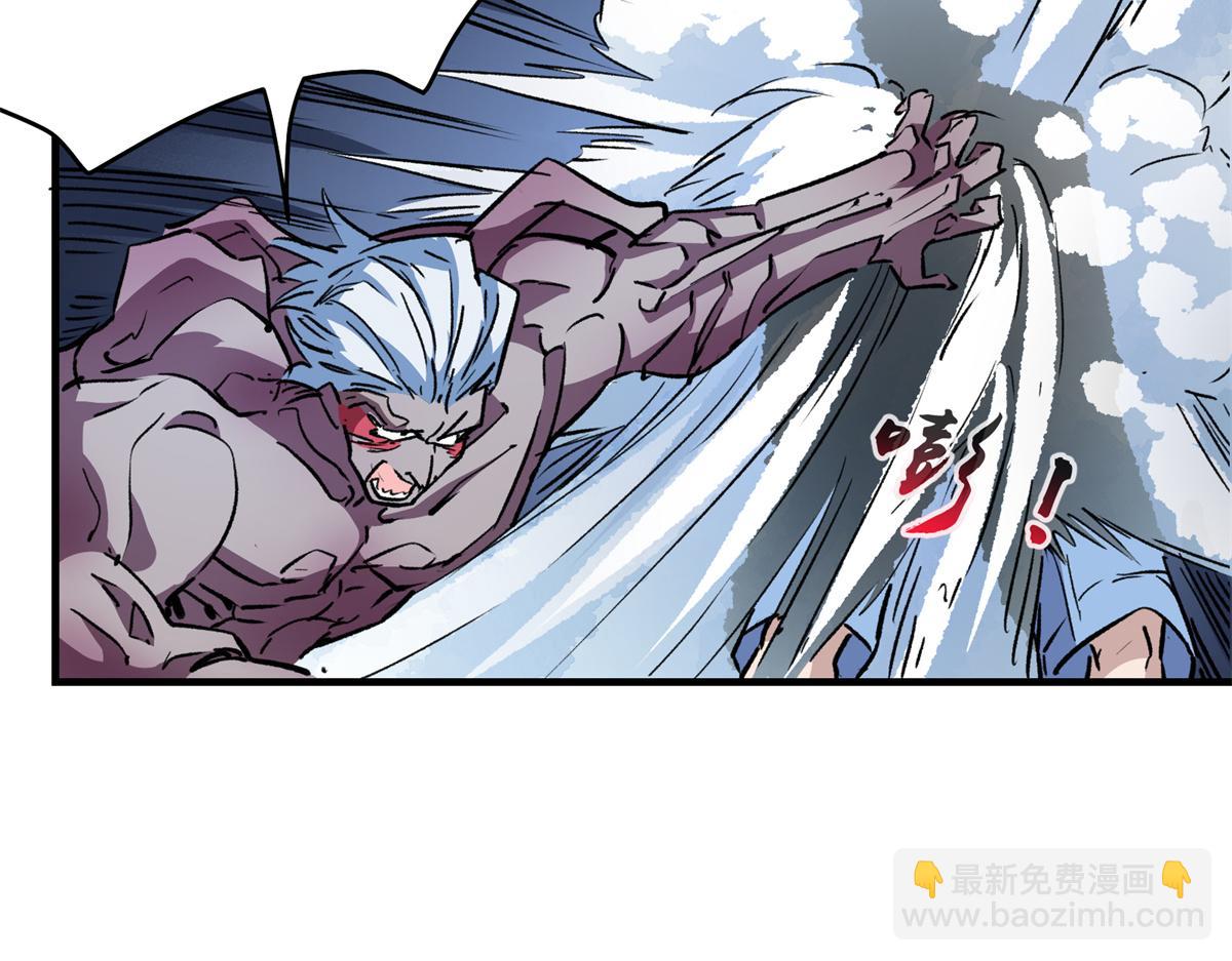 18 归还原主(1/2)-第19话