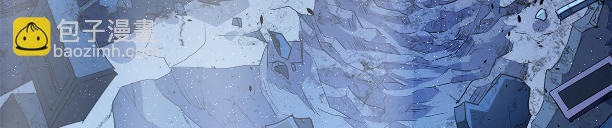 18 归还原主(1/2)-第19话