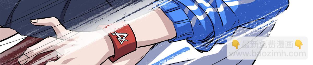 20 家长会(1/2)-第21话