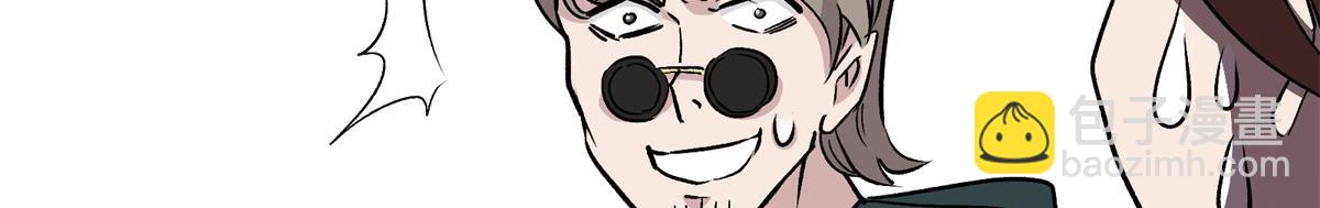 20 家长会(1/2)-第21话