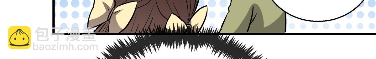 20 家长会(1/2)-第21话