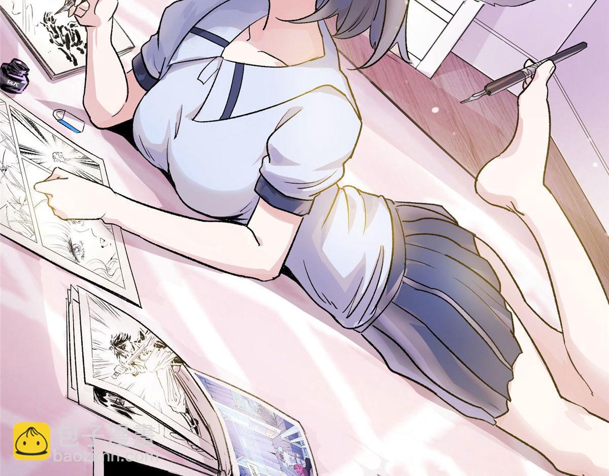 22 镜中影，镜外人(1/2)-第23话