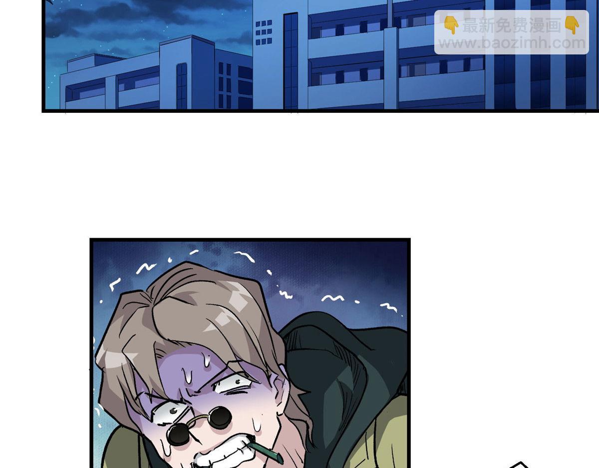 22 镜中影，镜外人(1/2)-第23话