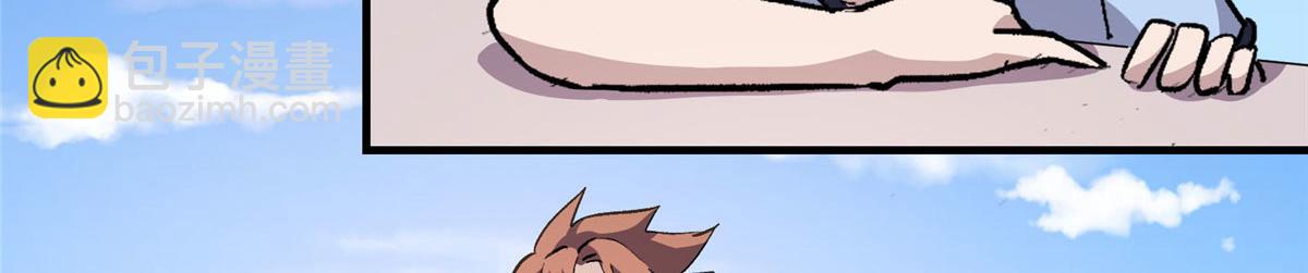 24  讨厌的人(1/2)-第25话