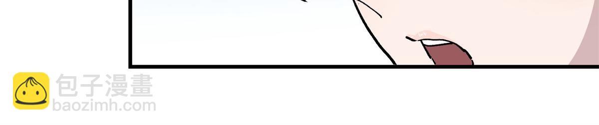 26 出手与认命(1/2)-第27话