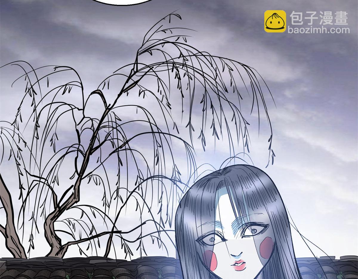 26 出手与认命(1/2)-第27话