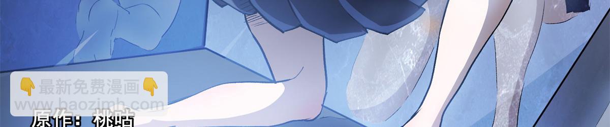 26 出手与认命(1/2)-第27话